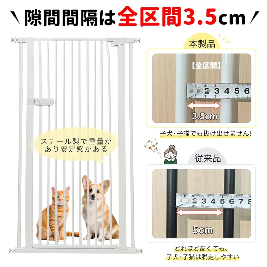 PET 7cm×5m 123cm/loop 日影闲隅 Amazon | MAGZO 強化磁気スクリーンドア フィットドアサイズ 72